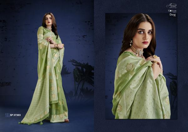 Aura Kotton Vastra Dorai Vol 3 Soft Cotton Saree Collection